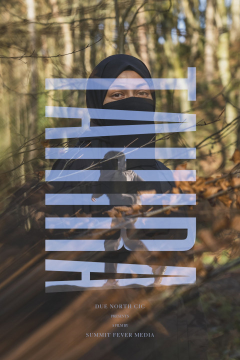 Tahira (2026)