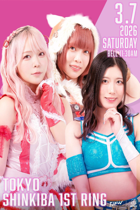 TJPW Prelude to GRAND PRINCESS '26 (2026)