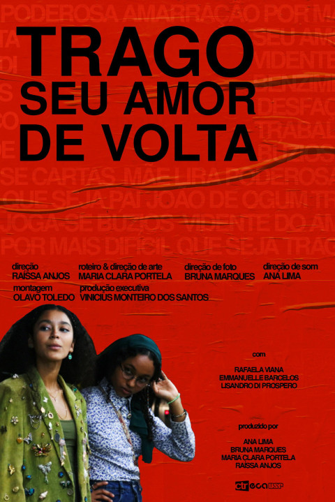 Trago seu amor de volta (2026)
