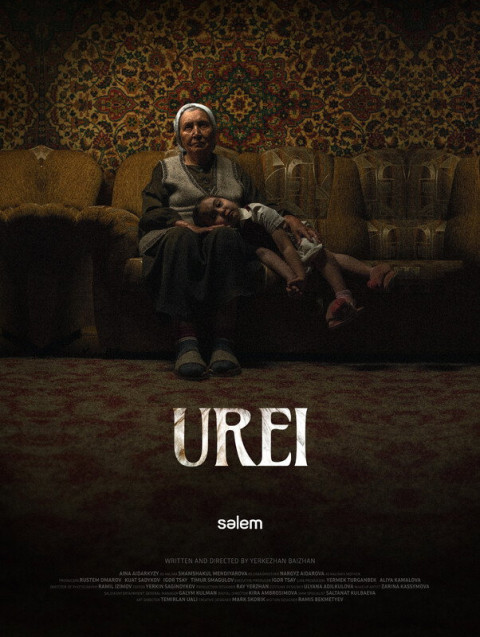 Ürei (2026)