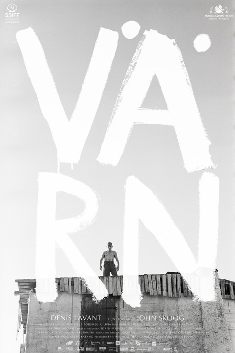VÄRN (2026)