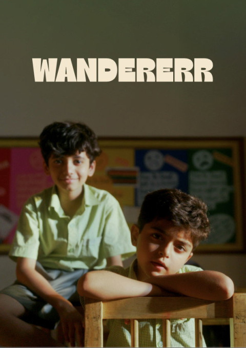 Wandererr (2026)