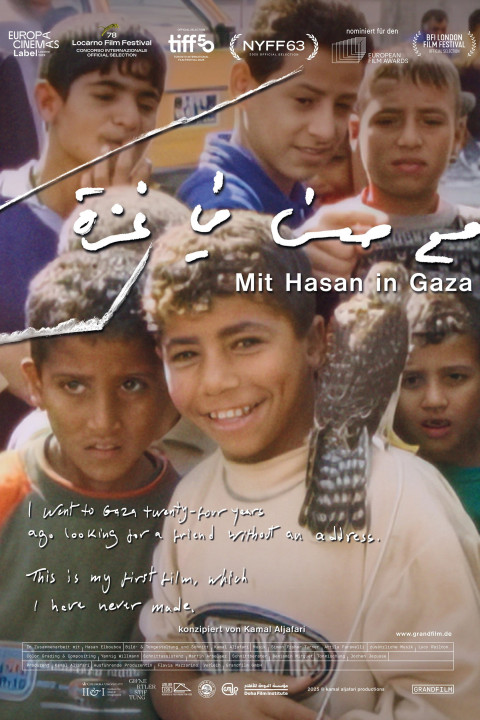 With Hasan in Gaza (2026)