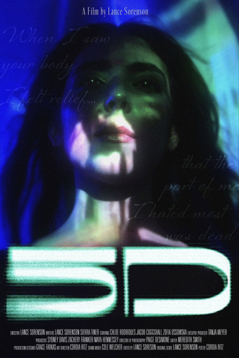 5D (2026)