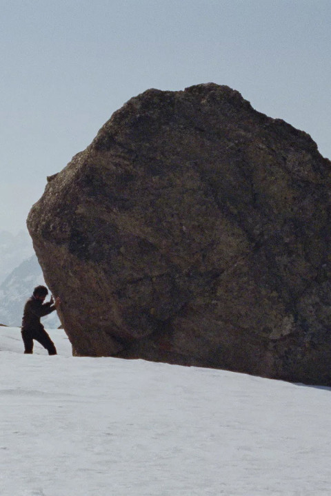 Alma (2026)