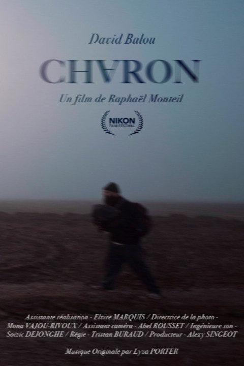 CHVRON (2026)