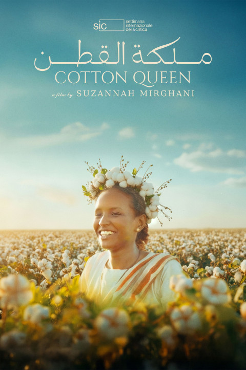 Cotton Queen (2026)