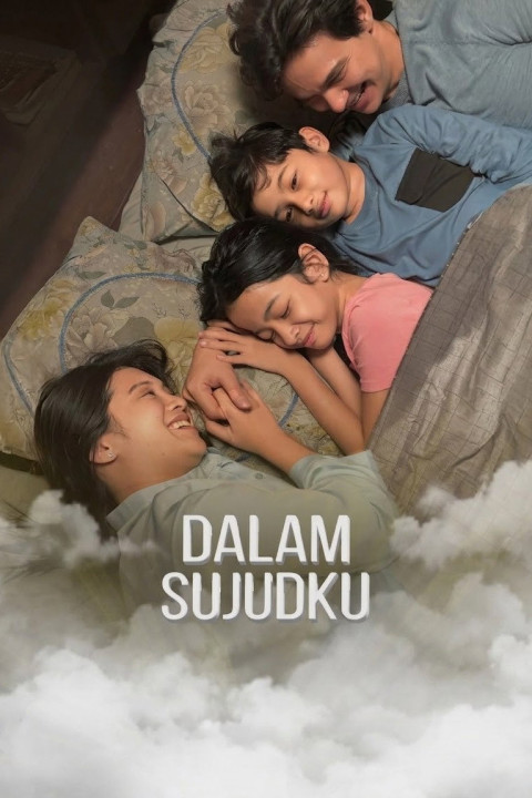 Dalam Sujudku (2026)