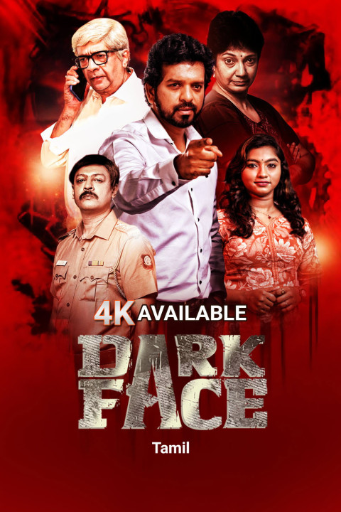 Dark Face (2026)
