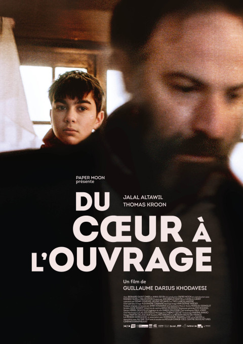 Du Coeur à l'Ouvrage (2026)