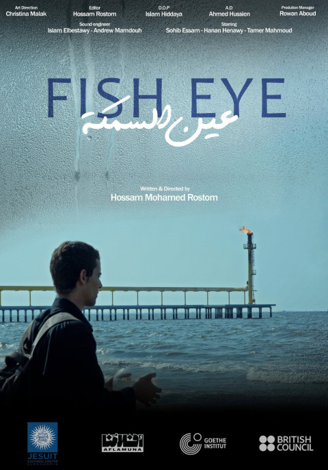 Fish Eye (2026)