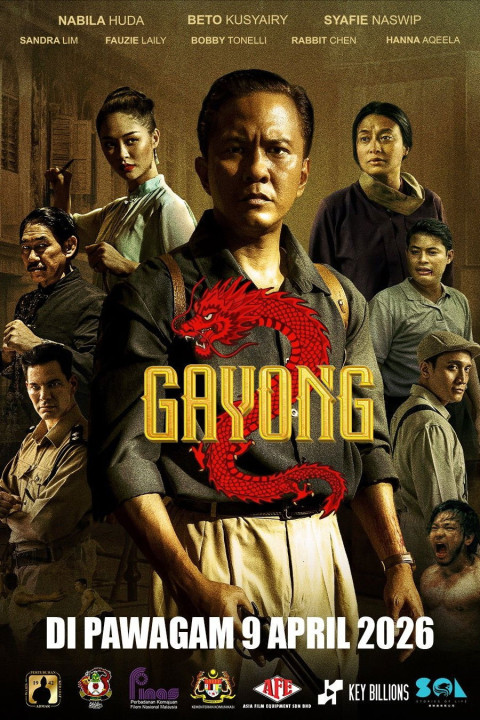 Gayong 2 (2026)