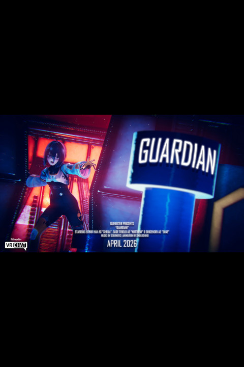 Guardian (2026)