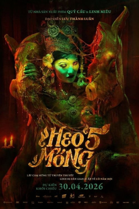 Heo Năm Móng (2026)