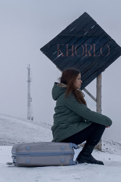 Khorlo (2026)