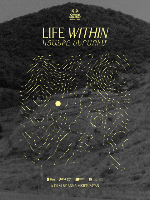 Life Within (2026)