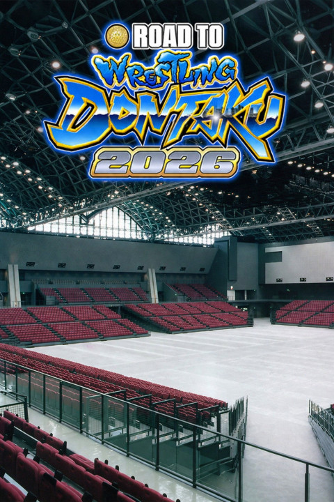 NJPW Road to Wrestling Dontaku 2026 - Day 3 (2026)