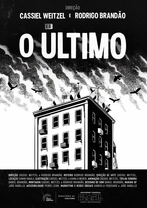 O Último (2026)