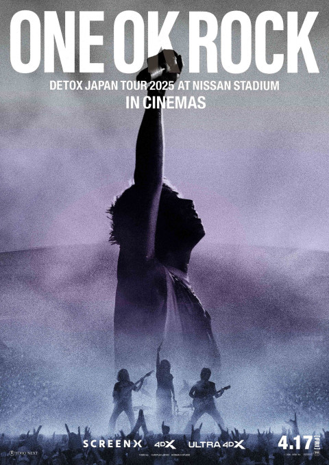 ONE OK ROCK DETOX JAPAN TOUR AT NISSAN STADIUM 2025 IN CINEMAS (2026)