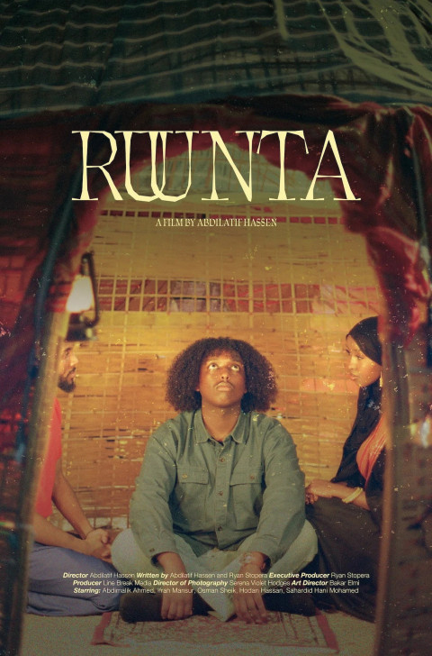 Ruunta (2026)