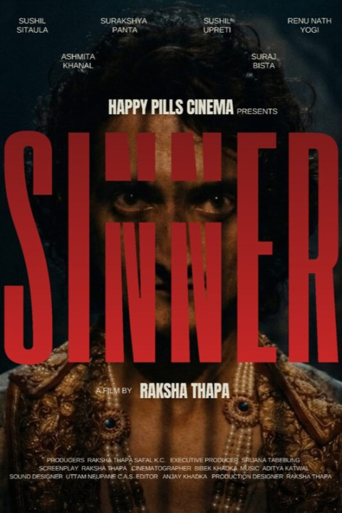 Sinner (2026)