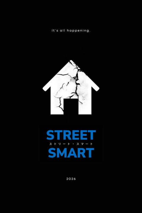 STREET SMART/ストリート・スマート (2026)
