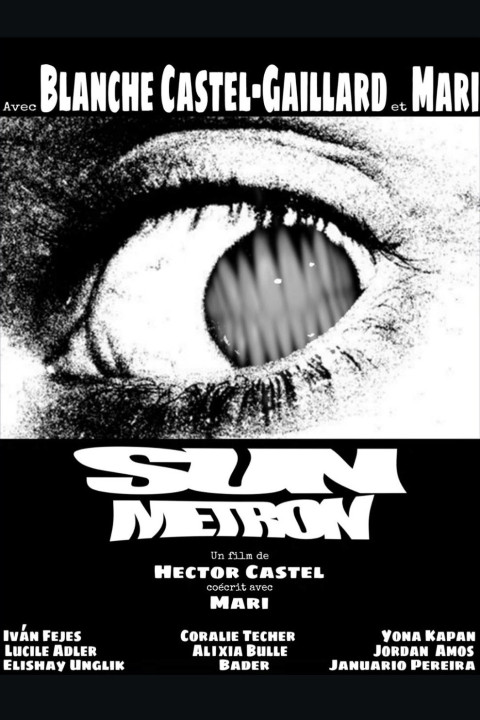 Sun Metron (2026)