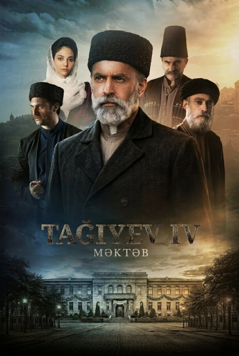 Tağıyev: Məktəb (2026)