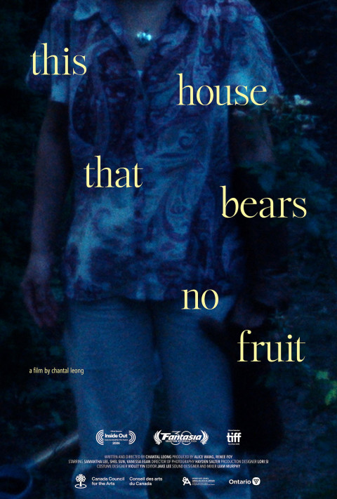 This House That Bears No Fruit (2026)