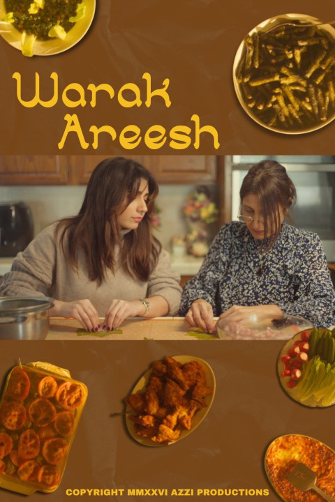 Warak Areesh (2026)
