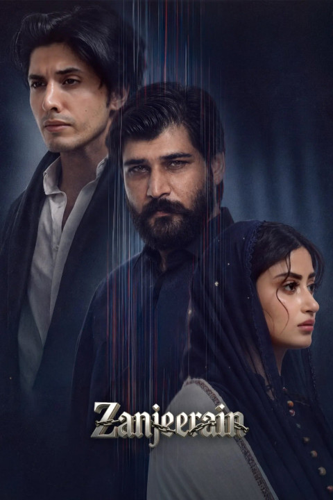 Zanjeerain (2026)