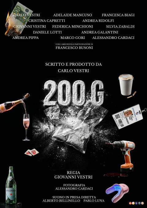 200 G (2026)
