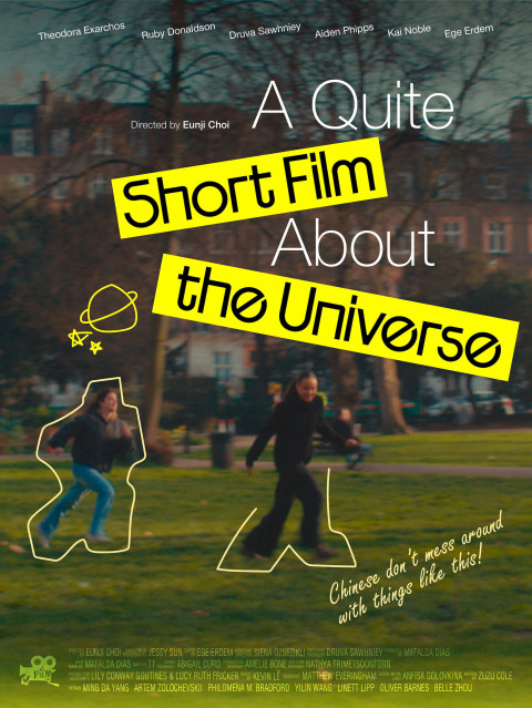 A Quite Short Film About the Universe (2026)