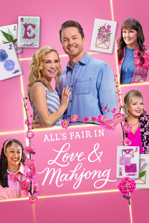 All's Fair in Love and Mahjong (2026)
