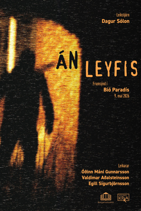 Án Leyfis (2026)