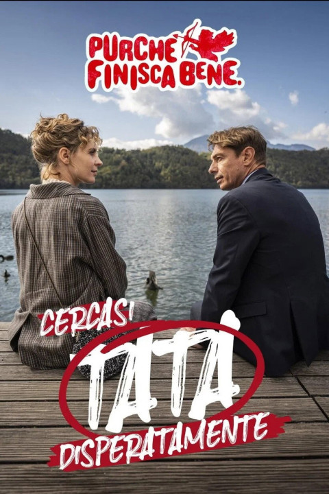 Cercasi tata disperatamente (2026)