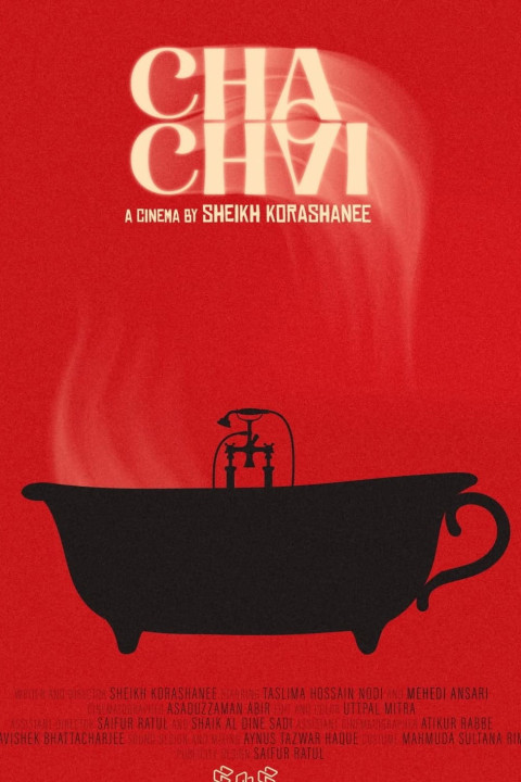 CHA CHAI (2026)