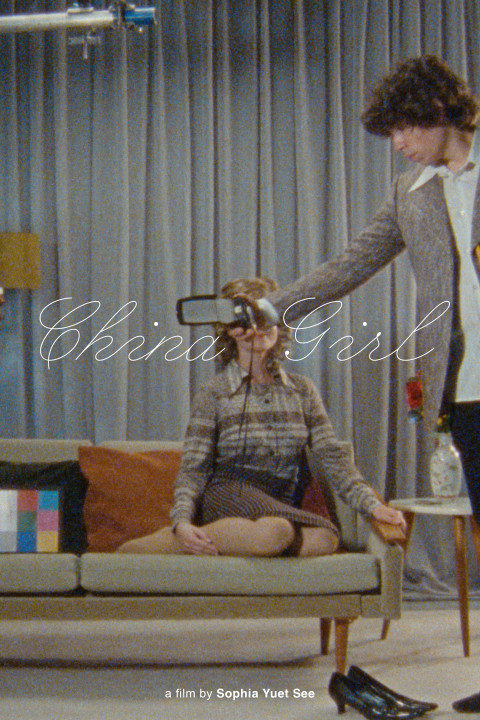 China Girl (2026)