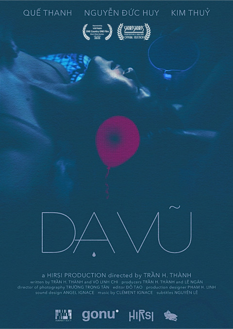 Dạ Vũ (2026)