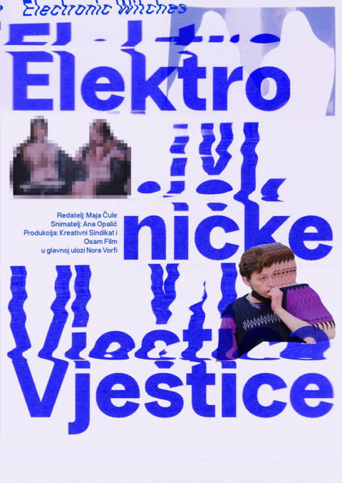 Elektroničke vještice (2026)