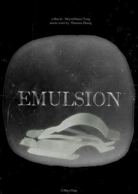 EMULSION (2026)