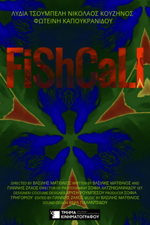 FISHCALL (2026)