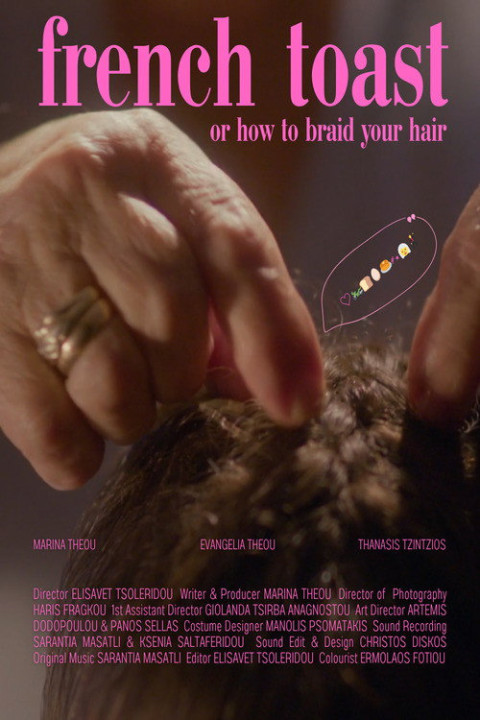 French Toast (2026)