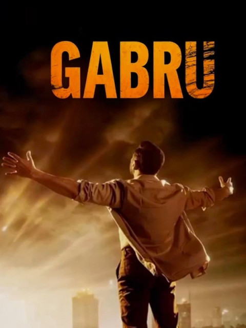 Gabru (2026)