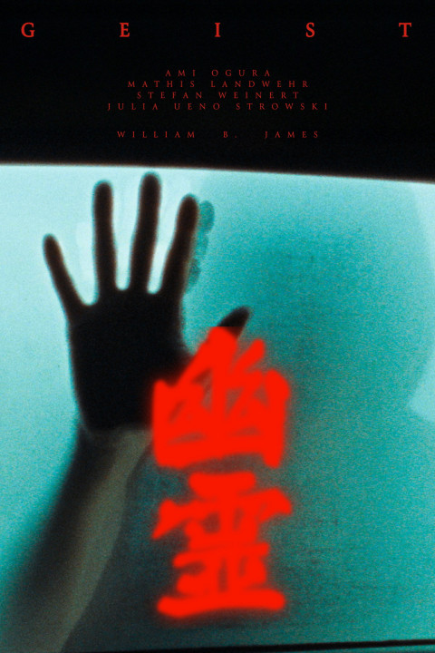 Geist (2026)