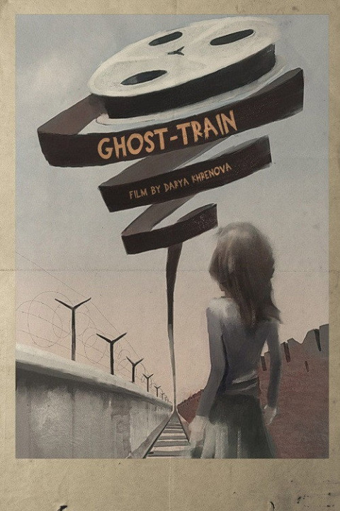 Ghost Train (2026)