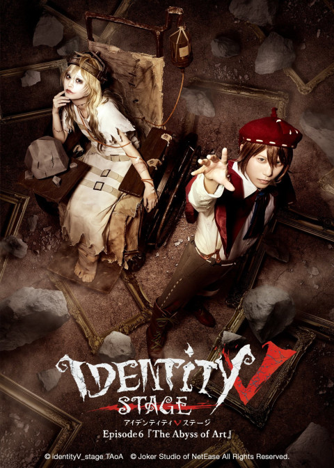 Identity V STAGE Episode 6 [The Abyss of Art] (2026)