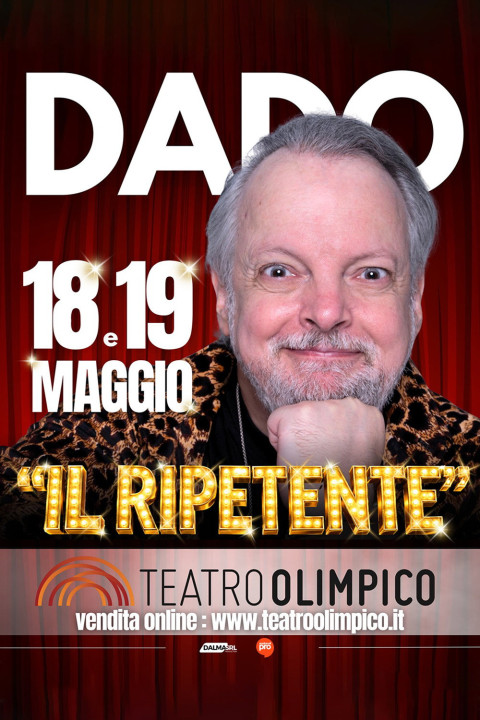 Il ripetente (2026)