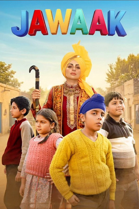 Jawaak (2026)