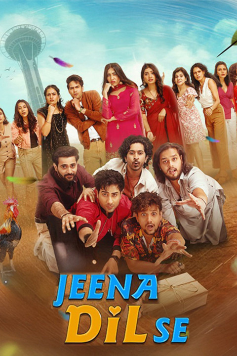 Jeena Dil Se (2026)